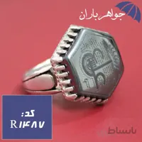انگشتر حدید عین علی شش ضلعی مردانه کد R_1487