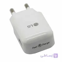 کلگی LG فست شارژ اورجینال- LG MCS-H05ER