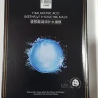 ماسک ورقه ای هیالورونیک اسید برند سنانا ا Hyaluronic Acid Facial Mask