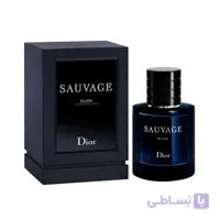 Dior – Sauvage Elixir دیور ساوج (ساواج) الکسیر 60 ml