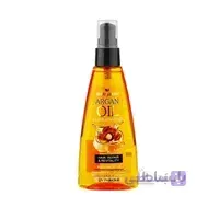 روغن آرگان بل جاردین