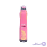 اسپری دئودورانت زنانه لویز مدل Chance Chanel حجم ۲۰۰ میل ا Looys Spray Perfume Deodorant Chance Chanel For Women 200ml