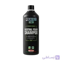 شامپو فوم خنثی مفرا مدل MAFRA Neutral Foam Shampoo