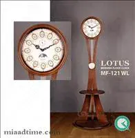 ساعت ایستاده و کنارسالنی لوتوس مدل 121 گردویی