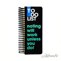 دفتر تو دو لیست To Do List دات نوت رنگ طوسی