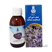 عصاره خوراکی بوقناق 120 میلی لیتر دکتر زرقانی