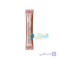 ماسک هیدروژلی گیلاس 15g (تک نفره)
