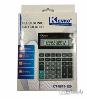 ماشین حساب مدل کنکو CT-8875-120