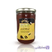 عسل آویشن ارگانوکالا – 900 گرم
