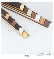 نبشی پی وی سی 3 سانت کد N30