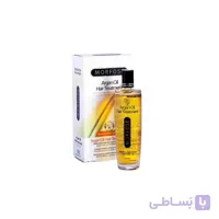 روغن آرگان مورفوس مدل Hair Treatmer مناسب انواع مو 100 میل