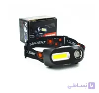 هد لامپ شارژی مدل KX-1804