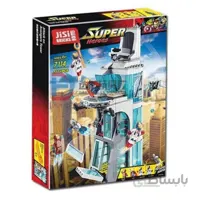 بازی فکری ساختنی جی سی مدل Super Heroes کد 7114