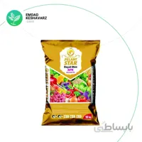 کود رویال مکس NPK 12-3-43+TE کیسه 10 کیلویی پلنت استار