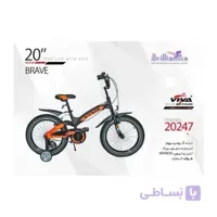 دوچرخه ویوا بریو سایز 20 کد 20247 تنه آلومینیومی - VIVA BRAVE