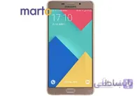 کاور نیلکین مدل Super Frosted Shield مناسب برای گوشی سامسونگ Galaxy A9 Pro ا Nillkin Super Frosted Shield Matte cover case for Samsung Galaxy A9 Pro