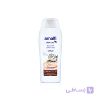 لوسیون بدن حاوی عصاره نارگیل آمالفی Amalfi حجم 500 میل