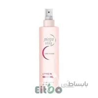 پیگاویوا اسپری معدنی مرطوب کننده و مغذی مو