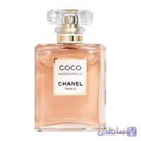 عطر ادکلن شنل کوکو مادمازل | Chanel Coco Mademoiselle