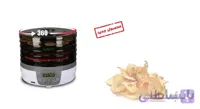 میوه و سبزی خشک کن بیشل مدل BL-FD-005