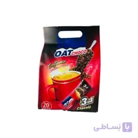 اوت چکو کافی میکس