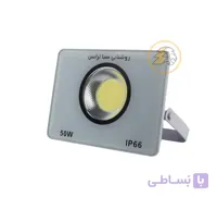 پروژکتور ۵۰ وات آی پد سی او بی صبا ترانس