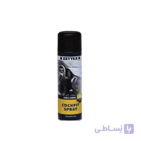 اسپری تمیز و براق کننده داشبورد زتکس