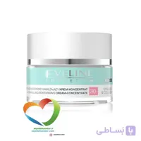 کرم شب و روز هیالورون و کلاژن اولاینEveline Hyaluron Collagen 30 حجم 50 میلی لیتر