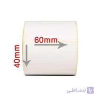 لیبل برچسب حرارتی تک ردیف 1000 Thermal Labe 40*60