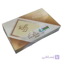 پولکی زنجبیلی گز کرمانی – 450 گرم
