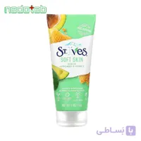 اسکراب نرم کننده آووکادو و عسل سینت ایوز St Ives Soft Skin وزن 170 گرم ا St.Ives Soft Skin Avocado and Honey Scrub کد 328961