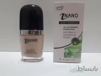 کرم پودر نانو شیشه ای 40 میل حاوی عصاره چایی سبز