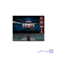مانیتور گیمینگ 27 اینچ ام اس آی مدل اپتیکس MAG274R