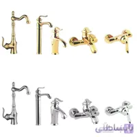 ست شیرآلات لاروس طراوش
