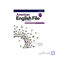 American English File Starter 3rd Edition