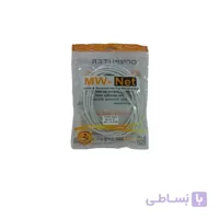 کابل شبکه 5متری MW-NET CAT5