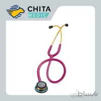 گوشی طبی لیتمن مدل کلاسیک III کد 5806