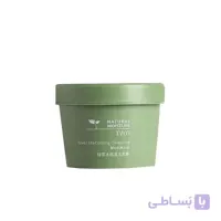 ماسک خاک رس باعصاره چای سبز