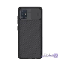 قاب محافظ نیلکین سامسونگ Nillkin CamShield Case Samsung A51