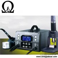 هیتر و هویه مدل Yaxun YX-892