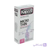 کاندوم نازک کاپوت مدل Micro Thin ا Kapoot Micro Thin Condoms