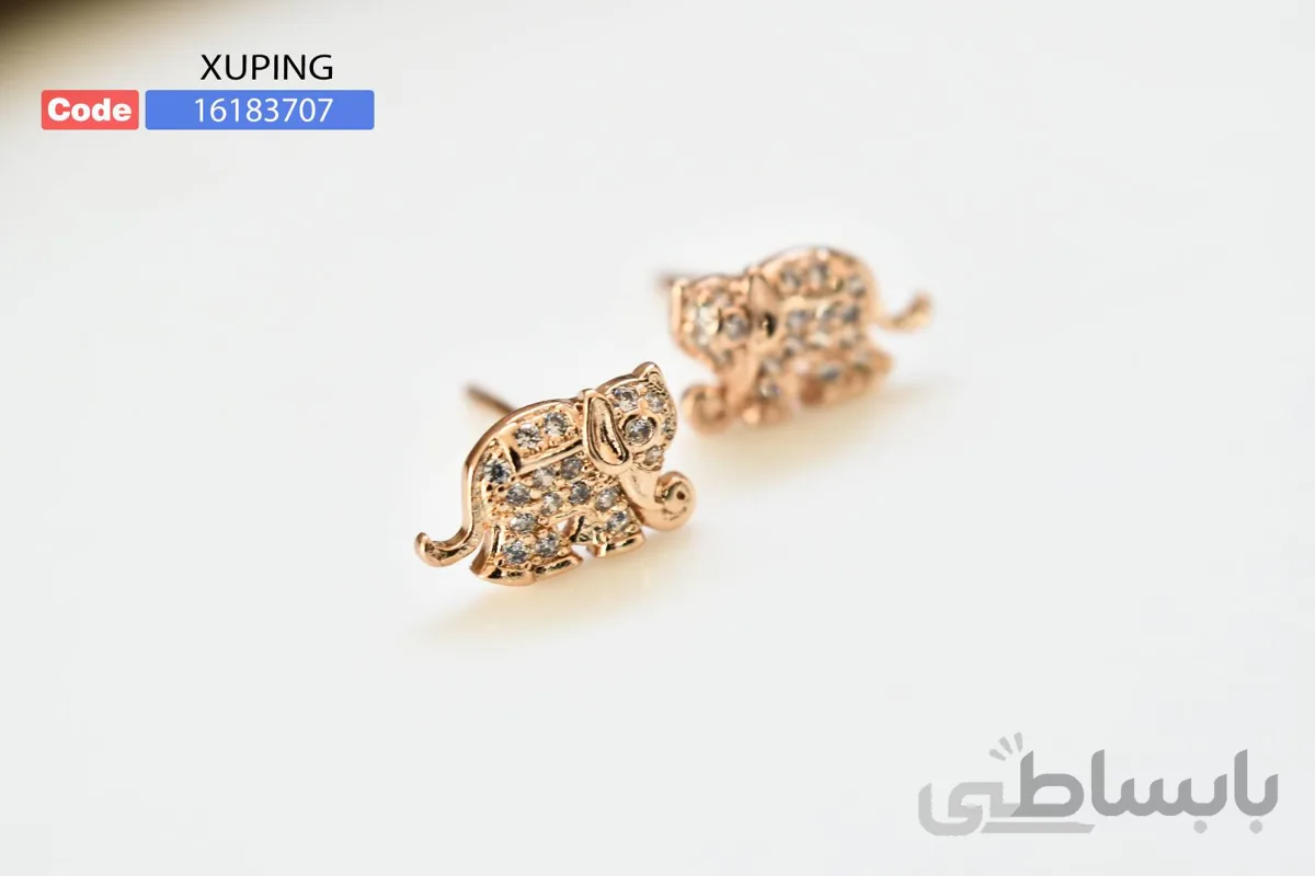 گوشواره ژوپینگ میخی