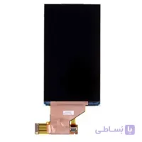 ال سی دی گوشی سونی (LCD SONY X10)