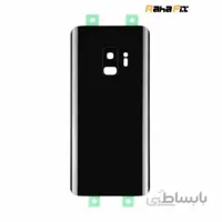 درب پشت Samsung Galaxy S9