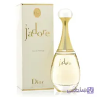 دیور جادور Dior J adore غیراصل