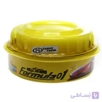 واکس و پولیش