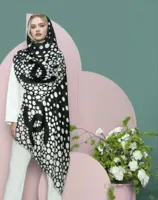 شال نخی توپ توپ مشکی سفید