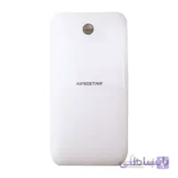 پاوربانک کینگ استار KP10017 10000MAh ا Power Bank King Star P10017 10000MAH