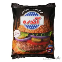 همبرگر 30% گوشت قرمز 500 گرمی آندره بسته 12 عددی ا HAMBURGER 30%