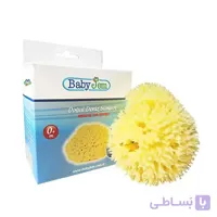 اسفنج حمام بیبی جم Babyjem